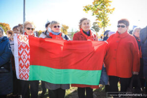 Пикет против агрессивной политики Республики Польша