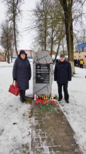 Холокост:  память без срока давности