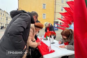 Cбор подписей  за кандидата